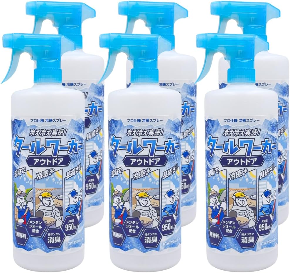 Amazon.co.jp: 【セット】 ノミ ダニ駆除用殺虫剤 ND-03（2L） ＋小型